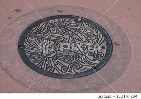 厚木鮎祭をモチーフにデザインされたマンホール蓋 厚木鮎祭をモチーフにデザインされたマンホール蓋 131147834
