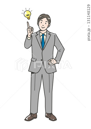 提案するビジネスマンの全身イラスト 131148129