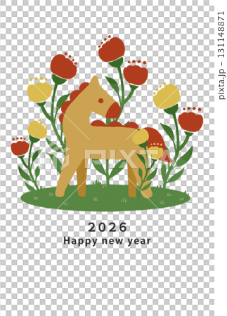 2026年新年賀卡模板 131148871