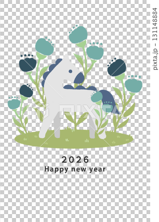 2026年　午年　年賀状テンプレート 131148884