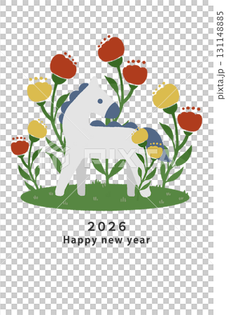 2026年新年賀卡模板 2026年新年賀卡模板 131148885