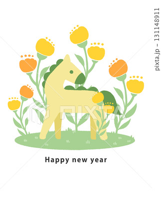 2026年　午年　年賀状テンプレート 131148911
