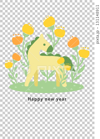 2026年新年賀卡模板 2026年新年賀卡模板 131148911