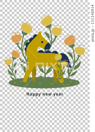 2026年　午年　年賀状テンプレート 131148914