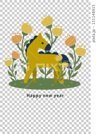 2026年　午年　年賀状テンプレート 131148915