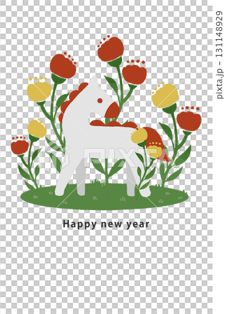 2026 Horse Year New Year's card template 2026 Horse Year New Year's card template 131148929