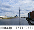 隅田川から望むスカイツリー2 131149554