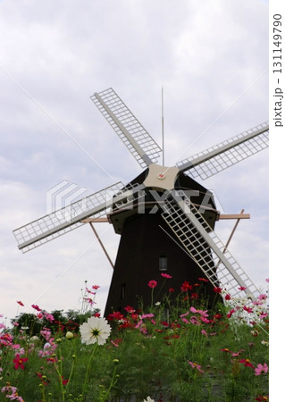 風車のある風景 風車のある風景 131149790
