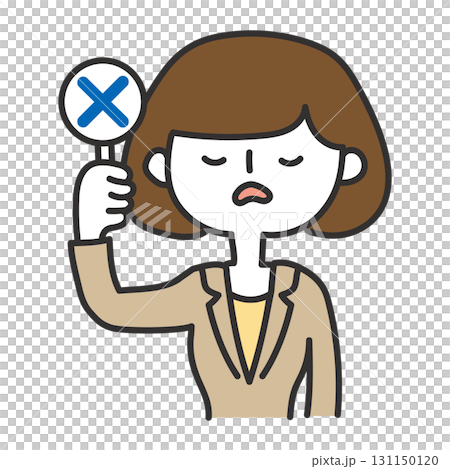 舉起十字標誌的女人 舉起十字標誌的女人 131150120