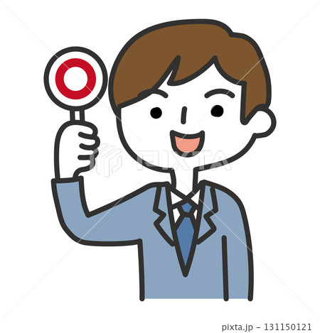 マルの札を上げる男性 マルの札を上げる男性 131150121