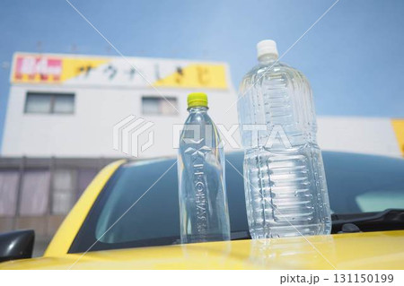 サウナの聖地「しきじ」とサ活のための水分補給 サウナの聖地「しきじ」とサ活のための水分補給 131150199