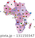 アフリカの地図　国別色分け　国旗・国名レイヤー分割 131150347