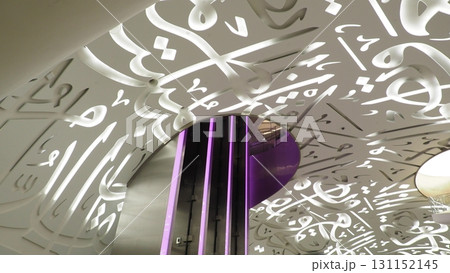 ドバイ 未来博物館 ドバイ 未来博物館 131152145