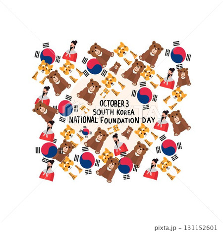 South Korea National Foundation Day Celebratio South Korea National Foundation Day Celebratio 131152601