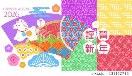 Happy Year of the Horse, 2026 Chinese New Year greeting card template with and lucky charms, Daruma, Fuji, Hieroglyphics Translation in Japanese - Horse. Vector background illustration Happy Year of the Horse, 2026 Chinese New Year greeting card template with and lucky charms, Daruma, Fuji, Hieroglyphics Translation in Japanese - Horse. Vector background illustration 131152716