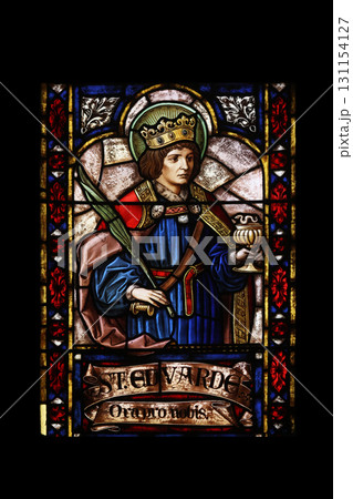 St. Edward, stained glass in Zagreb cathedral St. Edward, stained glass in Zagreb cathedral 131154127