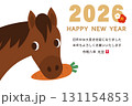 2026年 午年の年賀状テンプレート 131154853