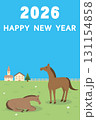 2026年 午年の年賀状テンプレート 131154858