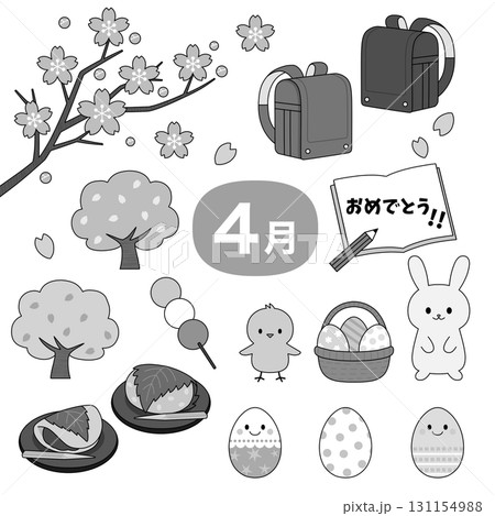 4月の季節イラストセット（モノクロ・桜・イースター） 131154988