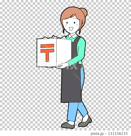 Woman carrying a box 131156215