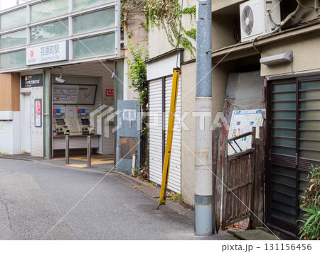 【荏原町駅】大井町方面の改札口 【荏原町駅】大井町方面の改札口 131156456