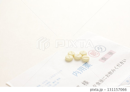飲み薬 飲み薬 131157066