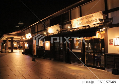 夜の桜の馬場 城彩苑 夜景ライトアップ　《熊本》 131157369