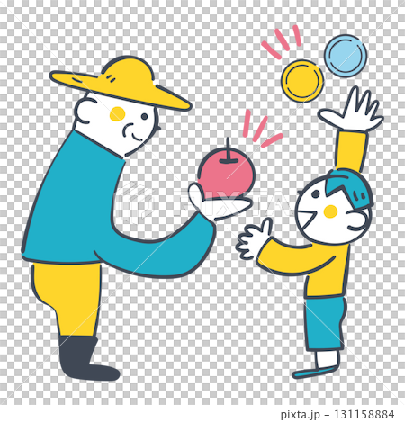 農家と子どもがお金とリンゴを交換する　労働の対価と消費の学習イラスト 131158884