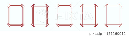 Traditional chinese frame collection for elegant design projects 131160012