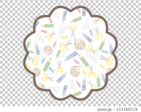 文具框架 131160219