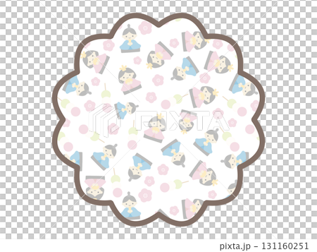 ひなまつりのフレーム 131160251