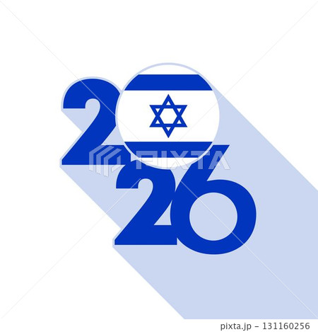 2026 Long Shadow Banner with Israel Flag Inside. 131160256