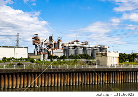 朝霞共同アスコン　プラント工場 131160922