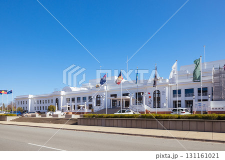 Old Parliament House in Australia Old Parliament House in Australia 131161021