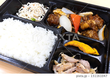 美味しい黒酢酢豚弁当 131161047