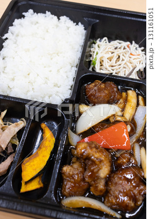 美味しい黒酢酢豚弁当 美味しい黒酢酢豚弁当 131161051