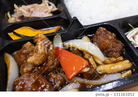 美味しい黒酢酢豚弁当 131161052