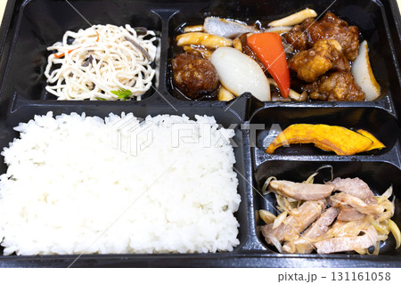 美味しい黒酢酢豚弁当 美味しい黒酢酢豚弁当 131161058
