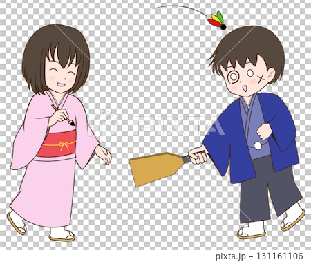 Child with feathers 131161106