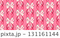 Pink ribbon seamless pattern with white bows and twisting ribbons. Perfect for gift wrap, party decor, textiles, and feminine design. Vibrant, cheerful, and decorative with a playful, festive vibe 131161144