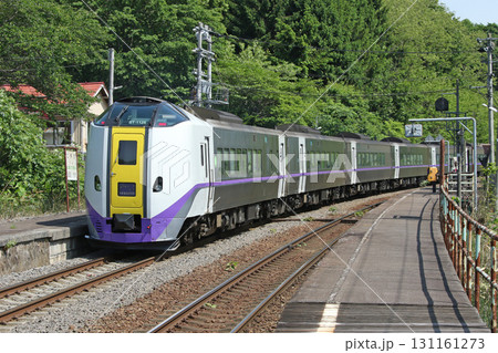 仁山駅　JR仁山駅　にやま　Niyama　H69　函館本線　廃止候補 131161273
