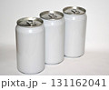 白いアルミ缶3本 131162041