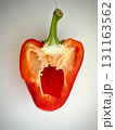 The Heart of a Bell Pepper 131163562
