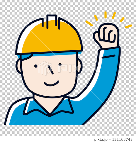 一名身穿粗糙藍色工作服、頭戴黃色頭盔的建築工人揮舞著拳頭，象徵著希望、韌性和成長 131163745