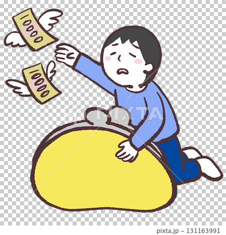 お金に逃げられる男性のイラスト 131163991