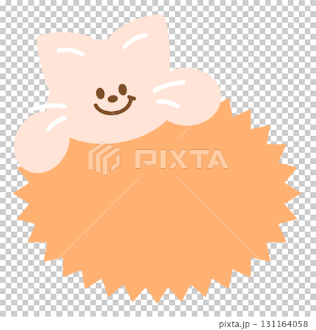 Cute illustration of pastel cat name tags for decoration, text bubble, chat, dialogue, label, sticker, animal, pet shop, vet, adopt animal, kitten cartoon, pet lover, patch, brooch, foster home, pin 131164058