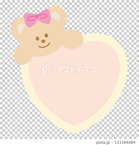Cute illustration of teddy bear name tag for decoration, text bubble, chat, dialogue, label, sticker, animal print, zoo, souvenir shop, back to school, cartoon, patch, brooch, pin, kids, children Cute illustration of teddy bear name tag for decoration, text bubble, chat, dialogue, label, sticker, animal print, zoo, souvenir shop, back to school, cartoon, patch, brooch, pin, kids, children 131164064