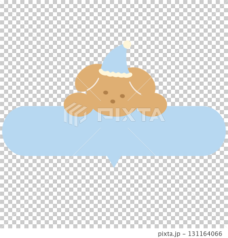 Cute illustration of pastel puppy name tag for decoration, text bubble, chat, dialogue, label, sticker, animal, pet shop, vet, adopt animal, dog cartoon, pet lover, patch, brooch, foster home, pin 131164066