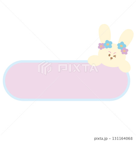 Cute illustration of pastel bunny name tag for decoration, happy easter, text bubble, chat, dialogue, label, sticker, animal, pet shop, vet, adopt animal, rabbit cartoon, patch, brooch, f Cute illustration of pastel bunny name tag for decoration, happy easter, text bubble, chat, dialogue, label, sticker, animal, pet shop, vet, adopt animal, rabbit cartoon, patch, brooch, f 131164068