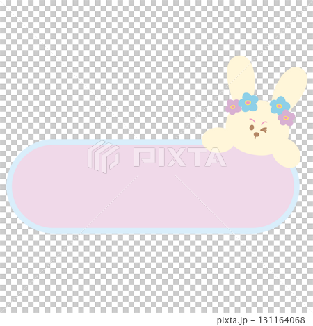 Cute illustration of pastel bunny name tag for decoration, happy easter, text bubble, chat, dialogue, label, sticker, animal, pet shop, vet, adopt animal, rabbit cartoon, patch, brooch, f Cute illustration of pastel bunny name tag for decoration, happy easter, text bubble, chat, dialogue, label, sticker, animal, pet shop, vet, adopt animal, rabbit cartoon, patch, brooch, f 131164068